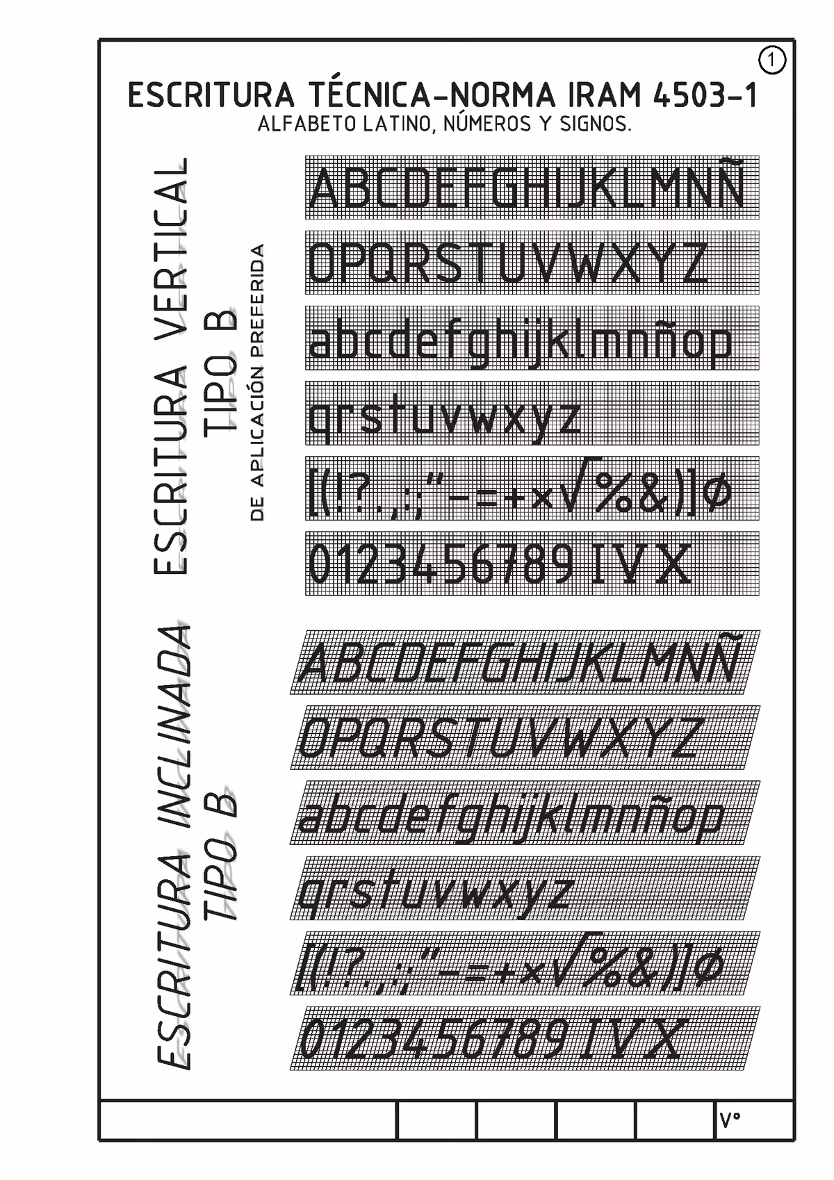 Norma IRAM 4503-1, página 1